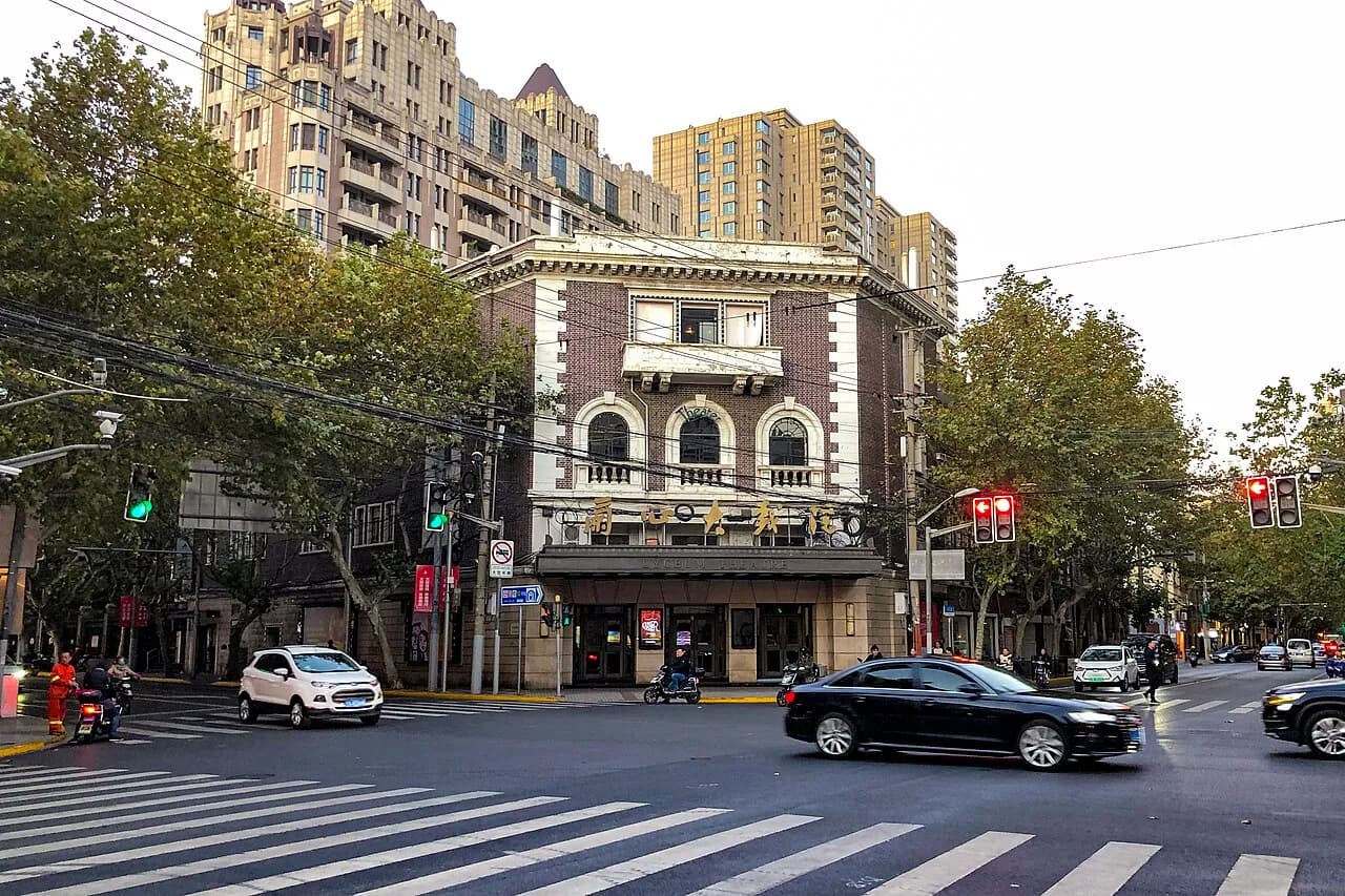 兰心大戏院的资料照片