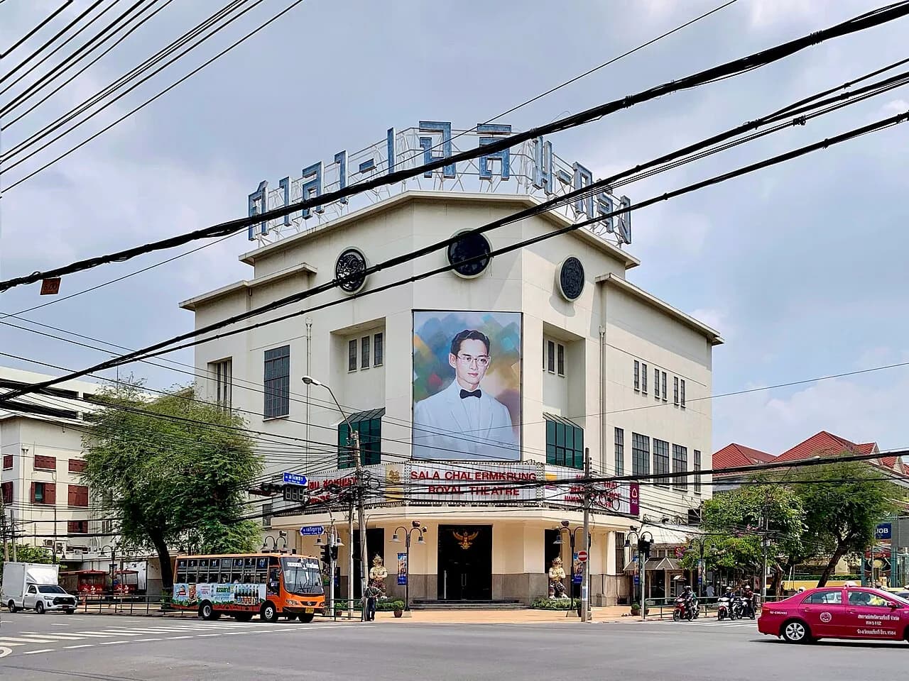 ภาพบันทึกของ ศาลาเฉลิมกรุง