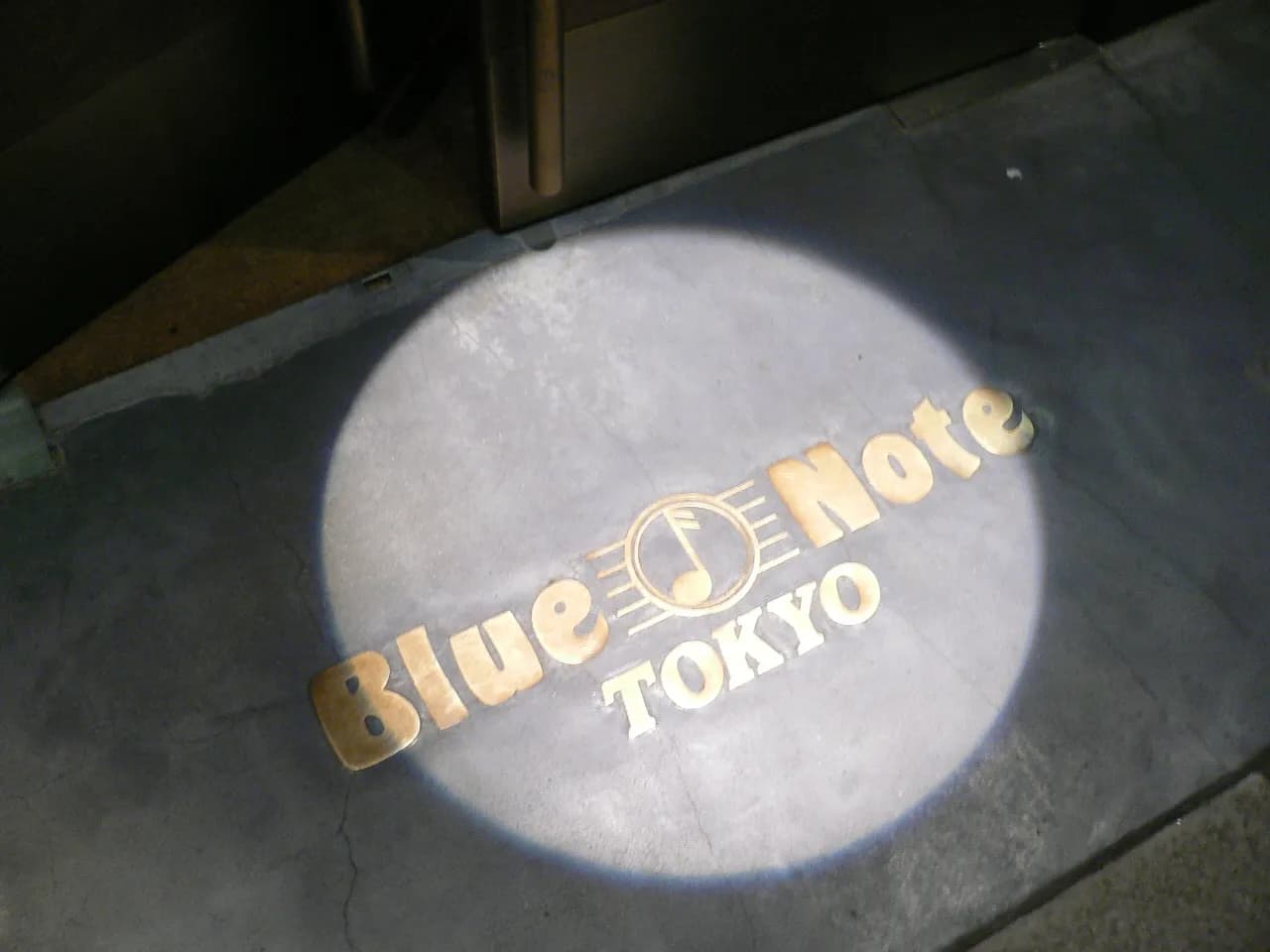 Archival photograph of Blue Note Tokyo, Tokyo (2007)