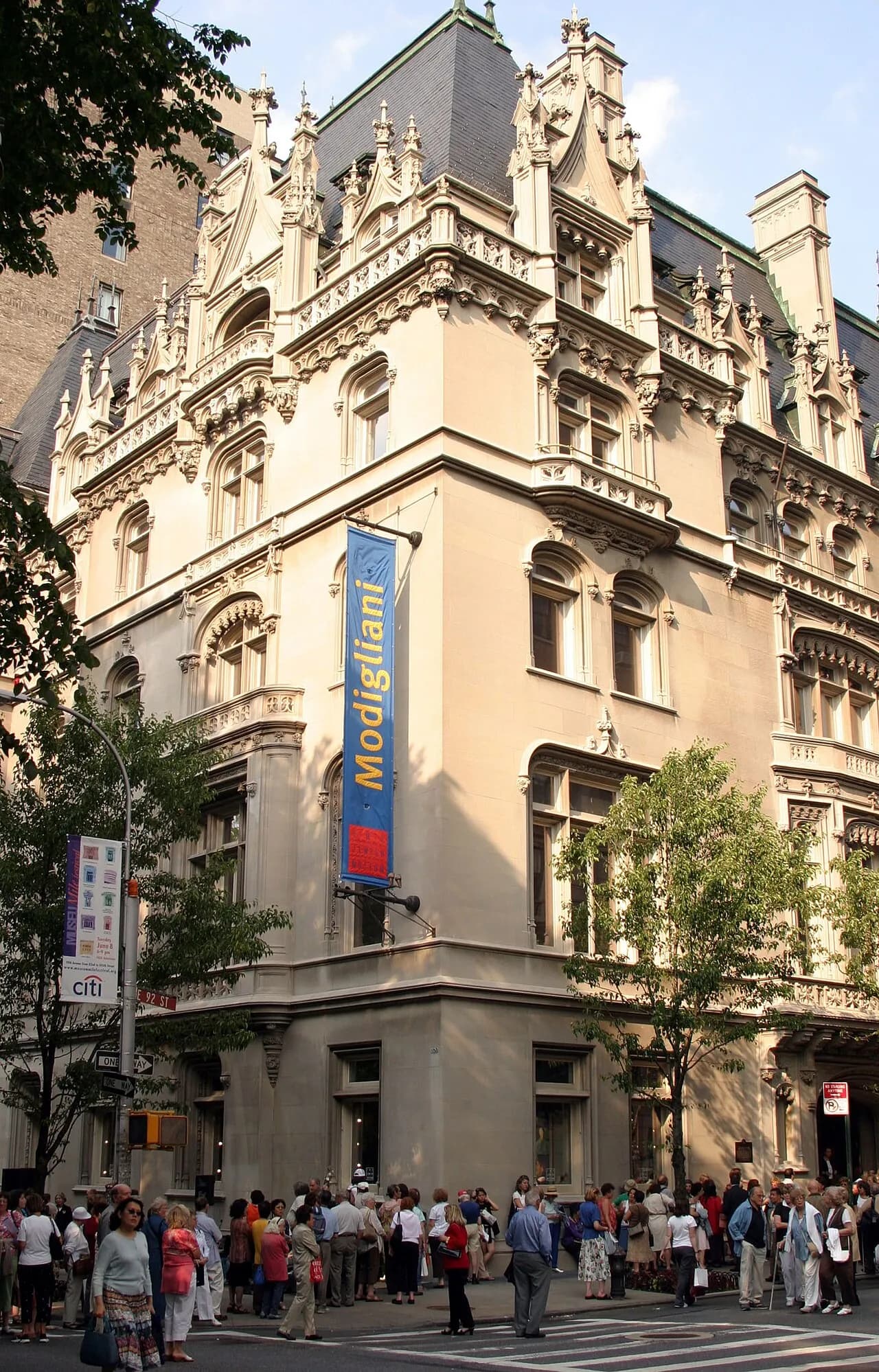 Archival photograph of The Jewish Museum, New York (2010)
