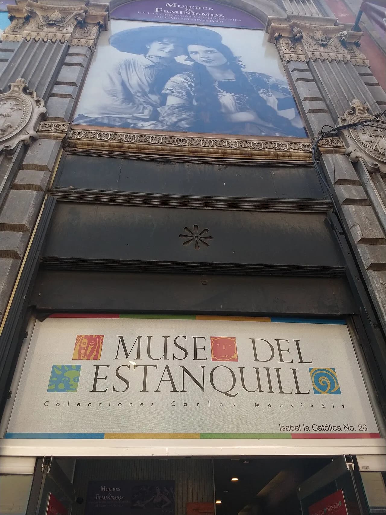 Fotografía de archivo: Museo del Estanquillo