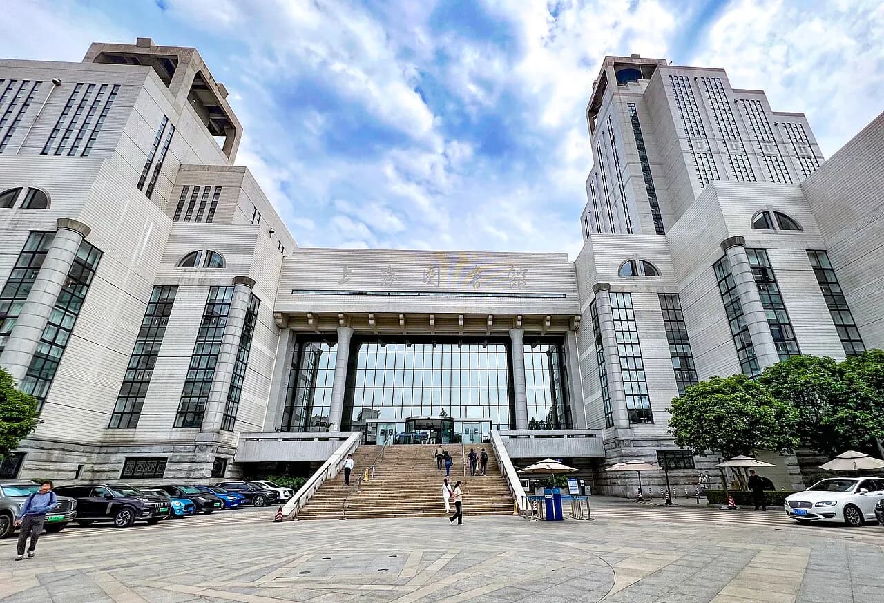 Archival photograph of Shanghai Library Huaihai Road, Shanghai (2026)