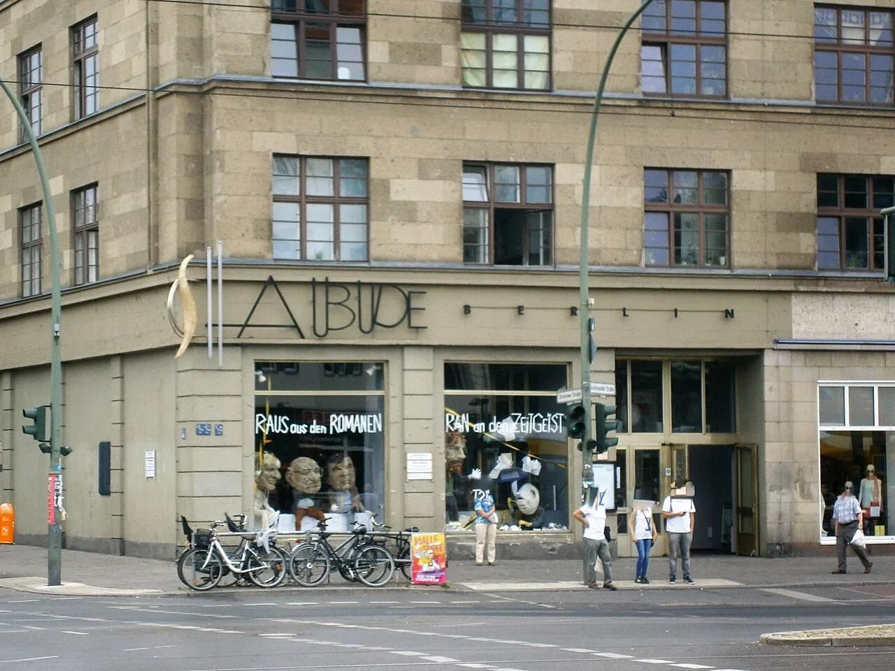 Archival photograph of Schaubude Berlin, Berlin (2016)