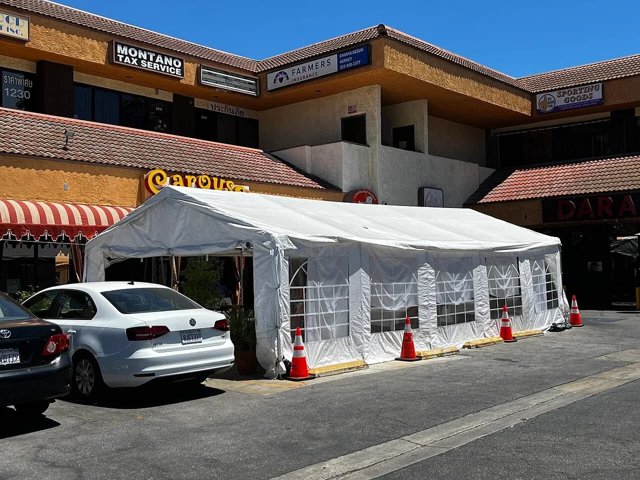 Archival photograph of Carousel Restaurant: Hollywood, Los Angeles (2022)