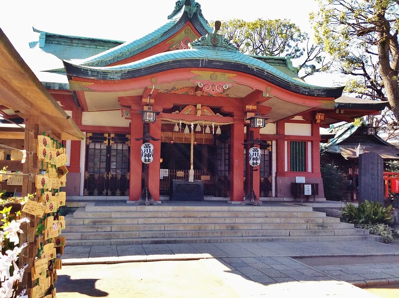 Archival photograph of Shinagawa Shrine, Tokyo (2015)
