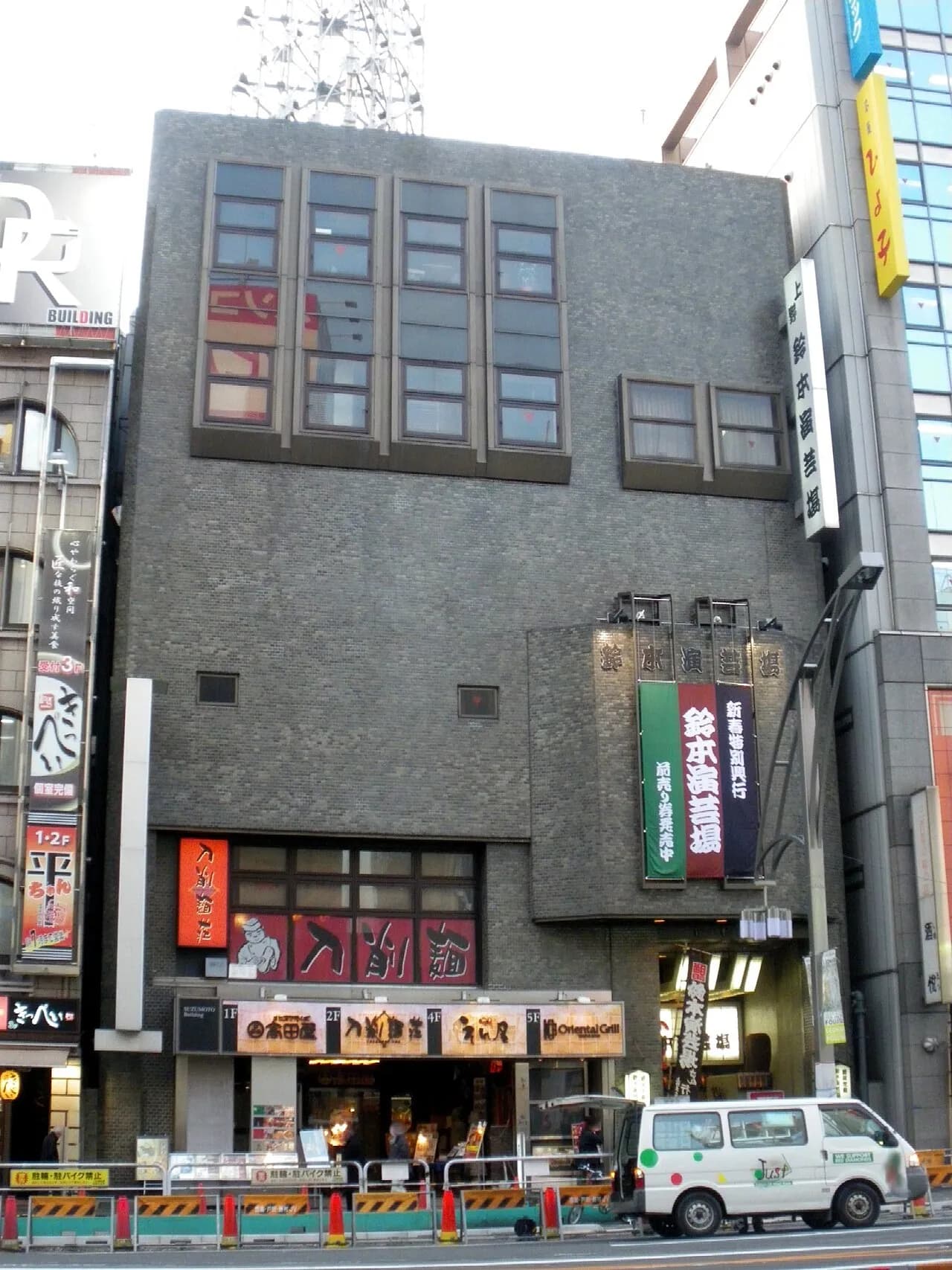Archival photograph of Suzumoto Engeijo, Tokyo (2009)