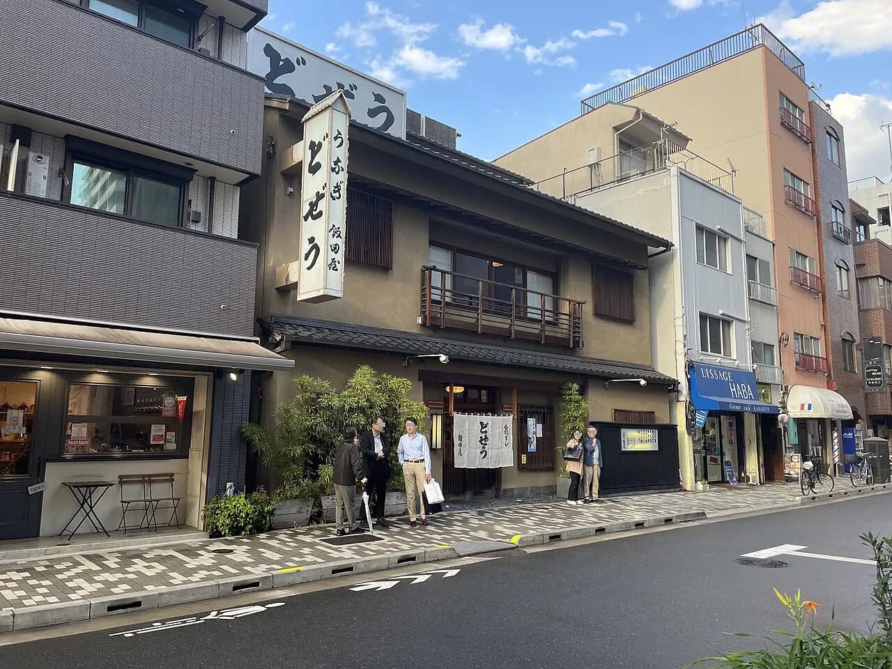 Archival photograph of Dojō Iida-ya, Tokyo (2025)
