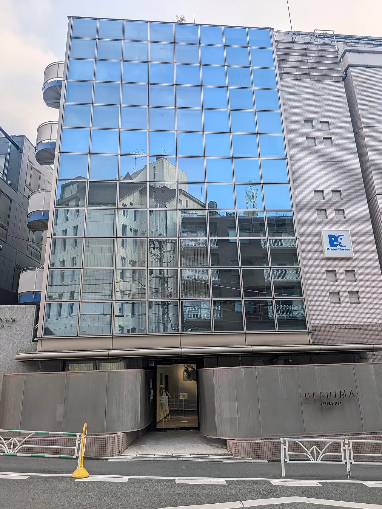 Archival photograph of Ueshima Museum, Tokyo (2026)