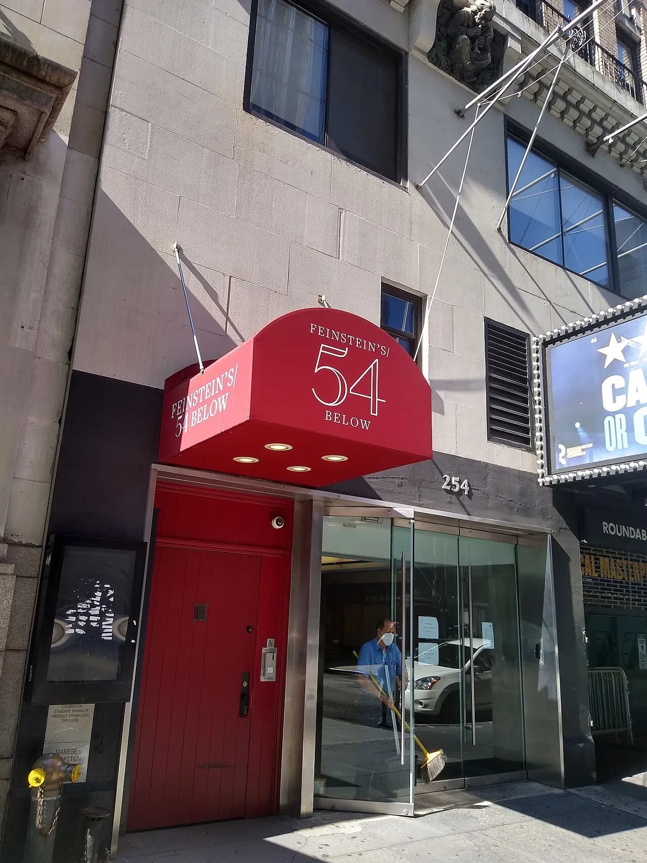 Archival photograph of 54 Below, New York (2020)