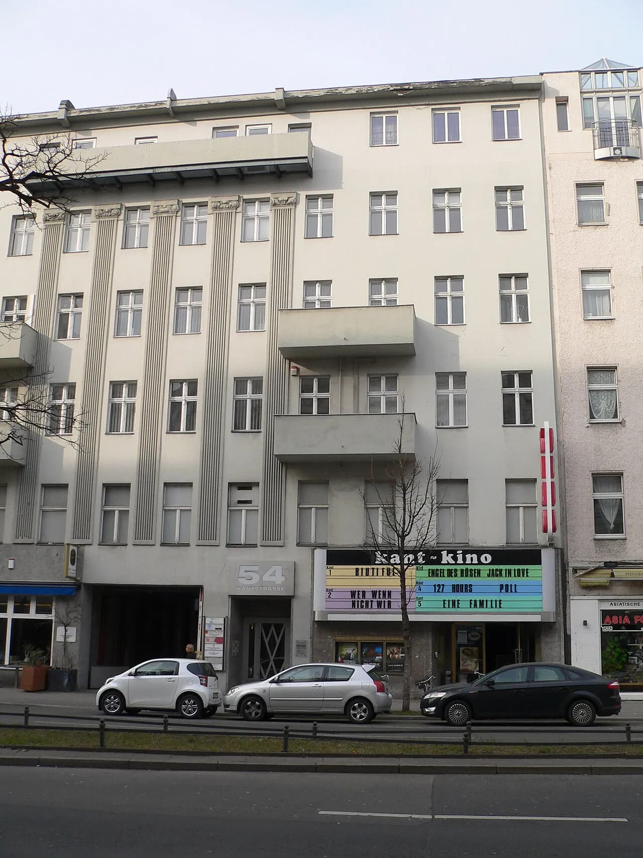 Archival photograph of Kant Kino, Berlin (2011)