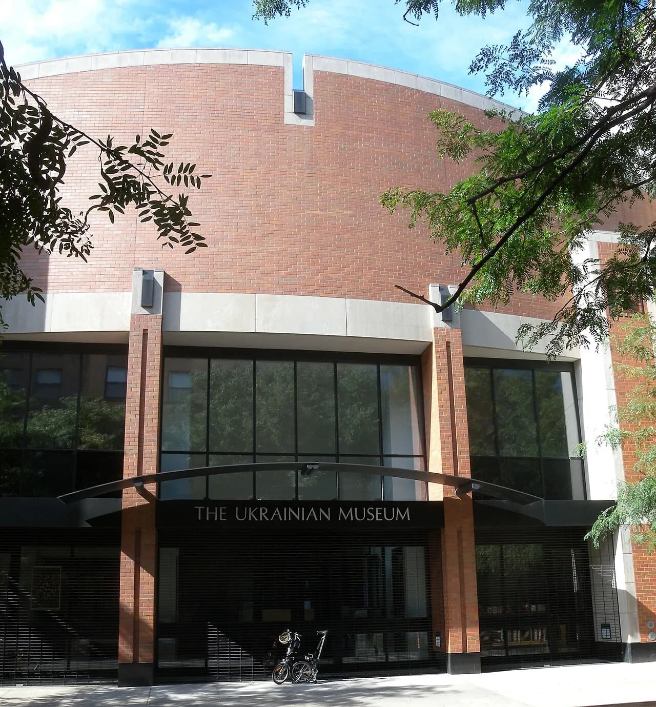 Archival photograph of The Ukrainian Museum, New York (2010)