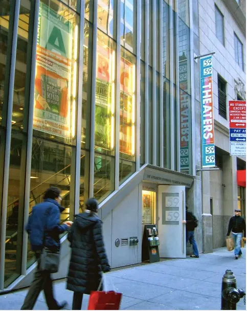 Archival photograph of 59E59 Theaters, New York (2005)