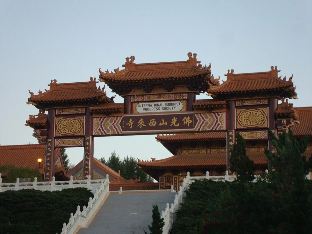 Archival photograph of Hsi Lai Temple, Los Angeles (2009)