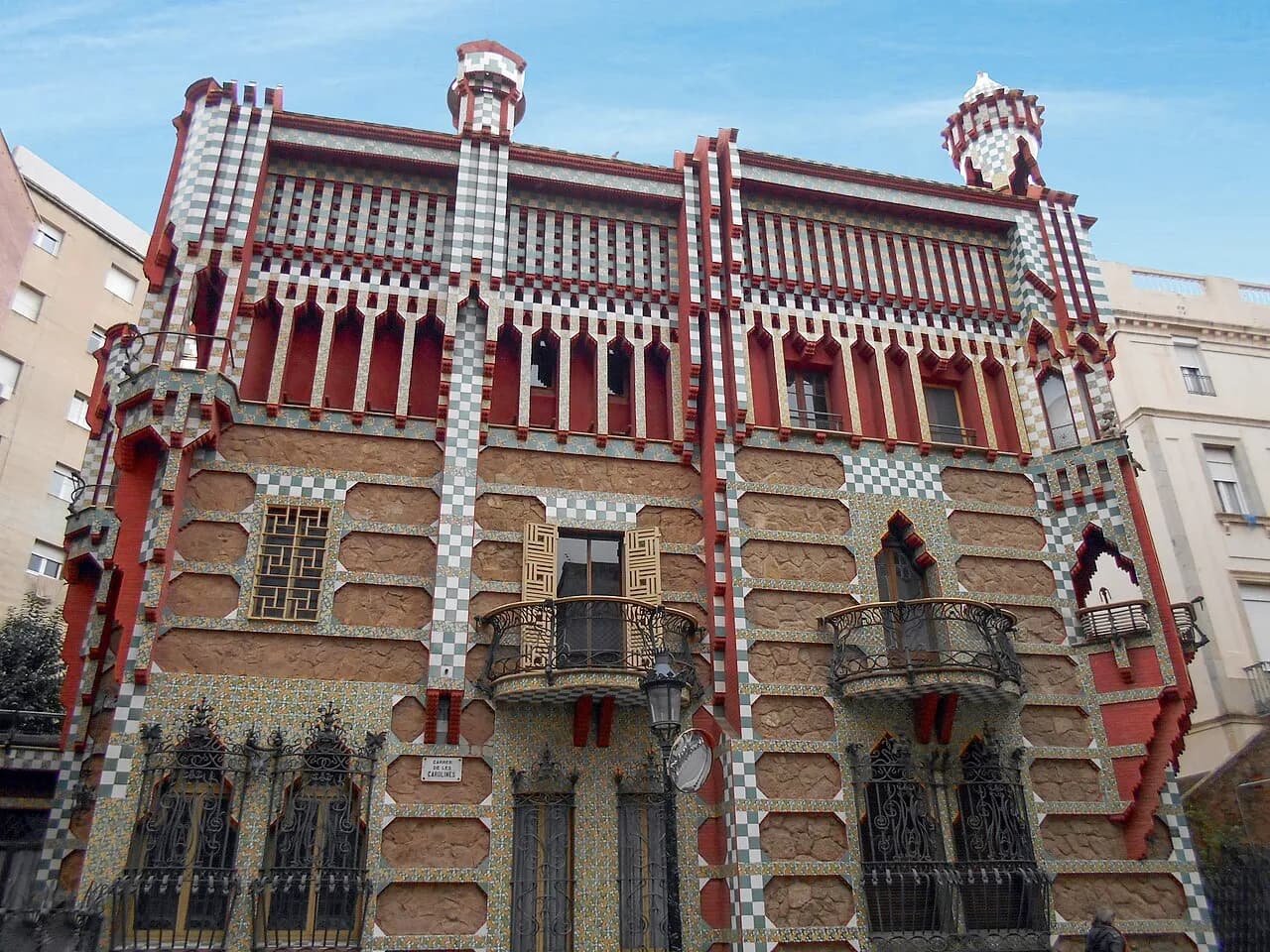 Fotografía de archivo: Casa Vicens
