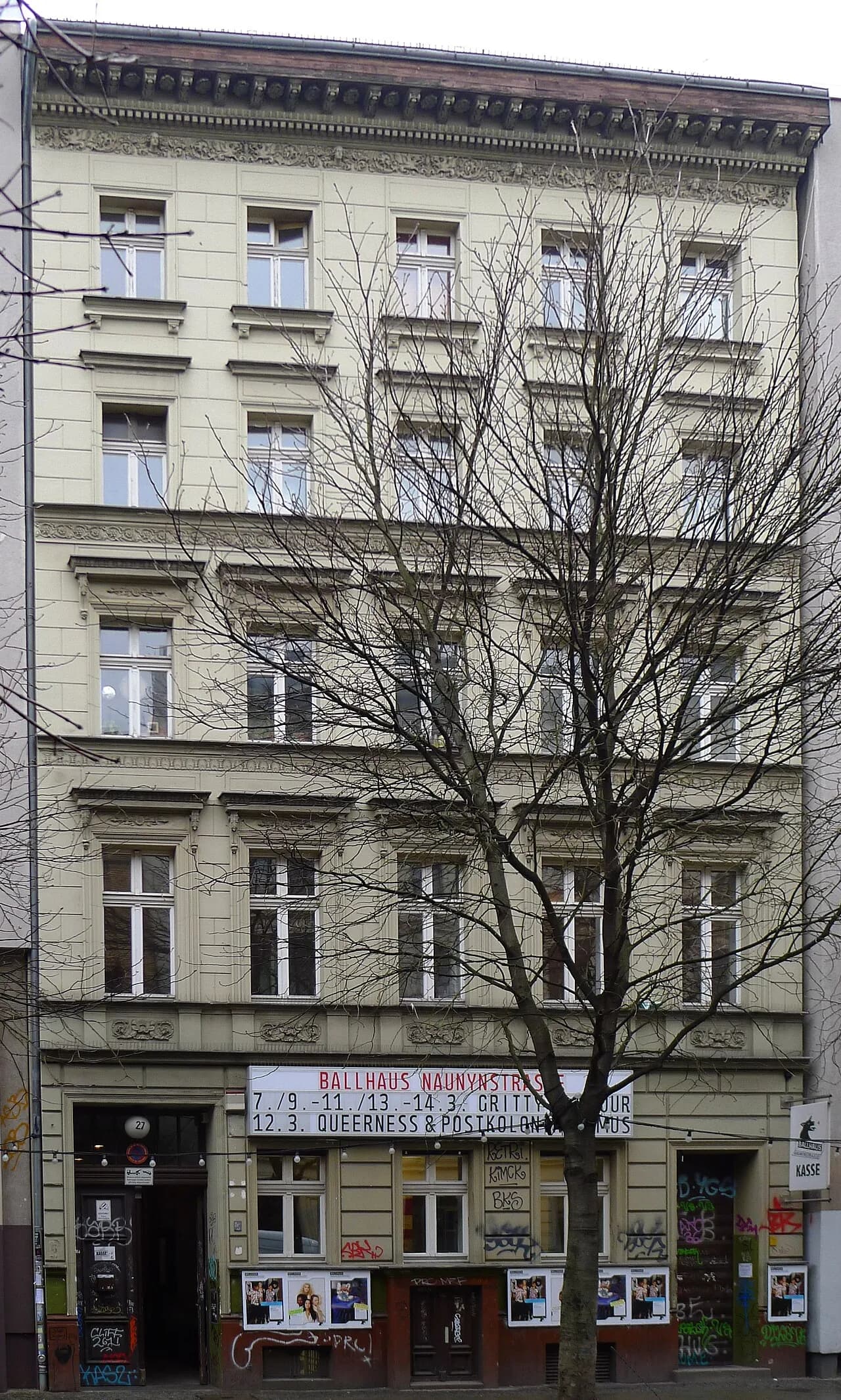 Archivaufnahme: Ballhaus Naunynstraße