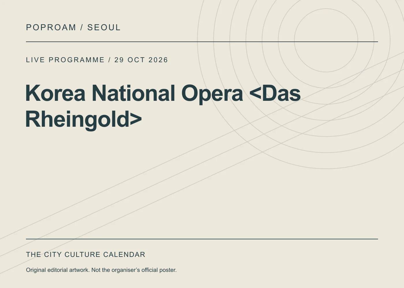 Original editorial programme artwork for Korea National Opera <Das Rheingold>. This is not the organiser’s official poster.
