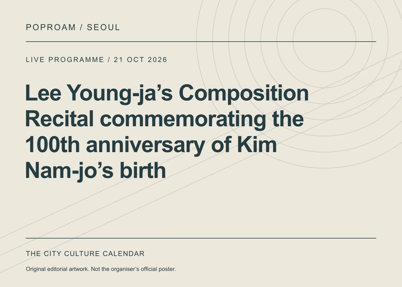 Original editorial programme artwork for Lee Young-ja’s Composition Recital commemorating the 100th anniversary of Kim Nam-jo’s birth. This is not the organiser’s official poster.
