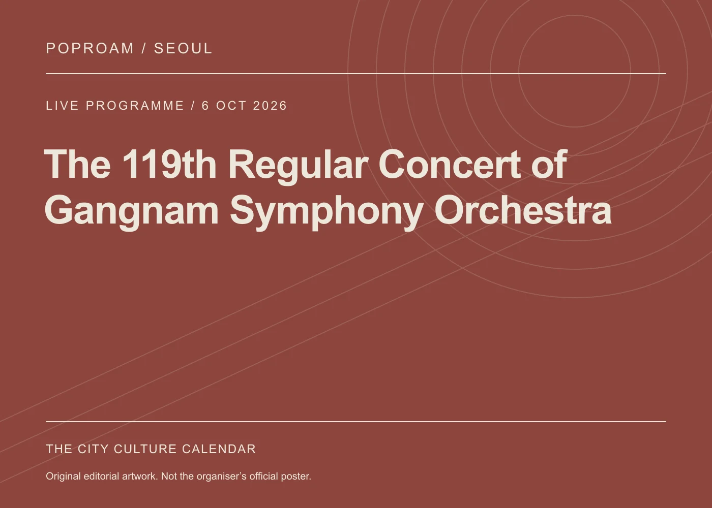 Original editorial programme artwork for The 119th Regular Concert of Gangnam Symphony Orchestra. This is not the organiser’s official poster.
