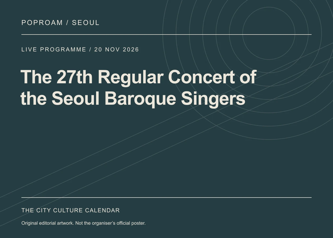 Original editorial programme artwork for The 27th Regular Concert of the Seoul Baroque Singers. This is not the organiser’s official poster.