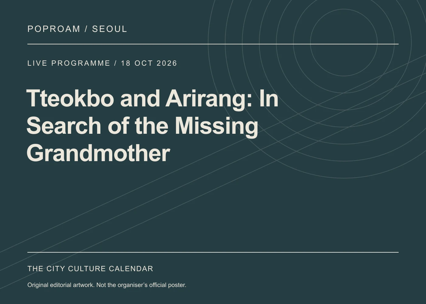Original editorial programme artwork for Tteokbo and Arirang: In Search of the Missing Grandmother. This is not the organiser’s official poster.