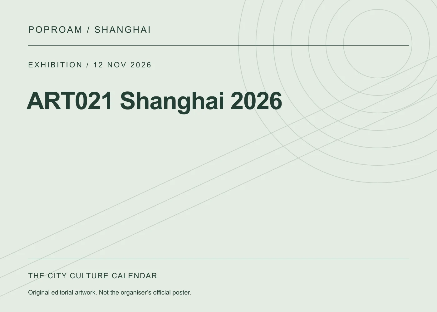 Original editorial programme artwork for ART021 Shanghai 2026. This is not the organiser’s official poster.