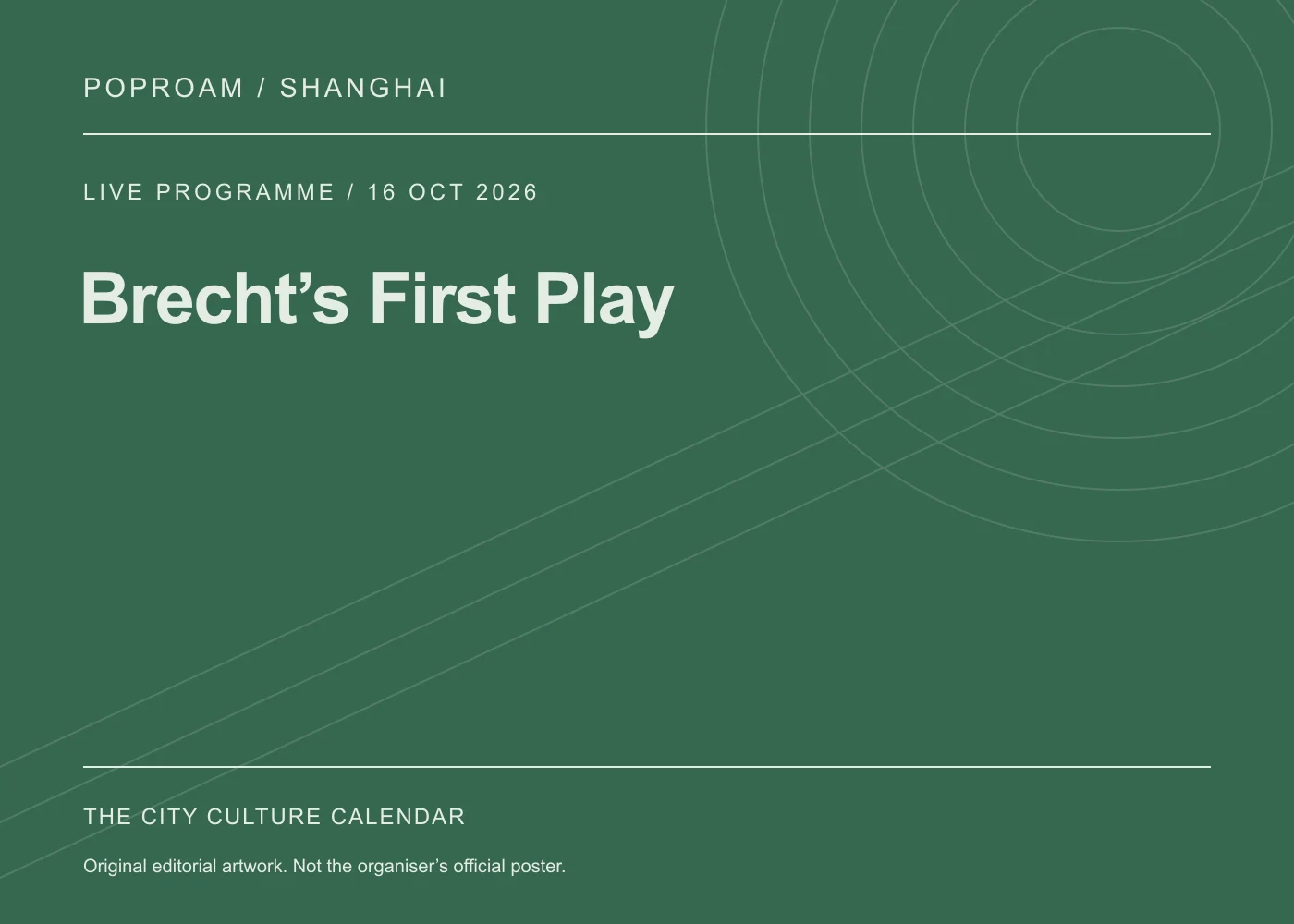 Original editorial programme artwork for Brecht’s First Play. This is not the organiser’s official poster.