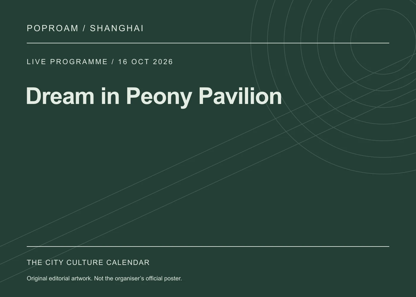 Original editorial programme artwork for Dream in Peony Pavilion. This is not the organiser’s official poster.