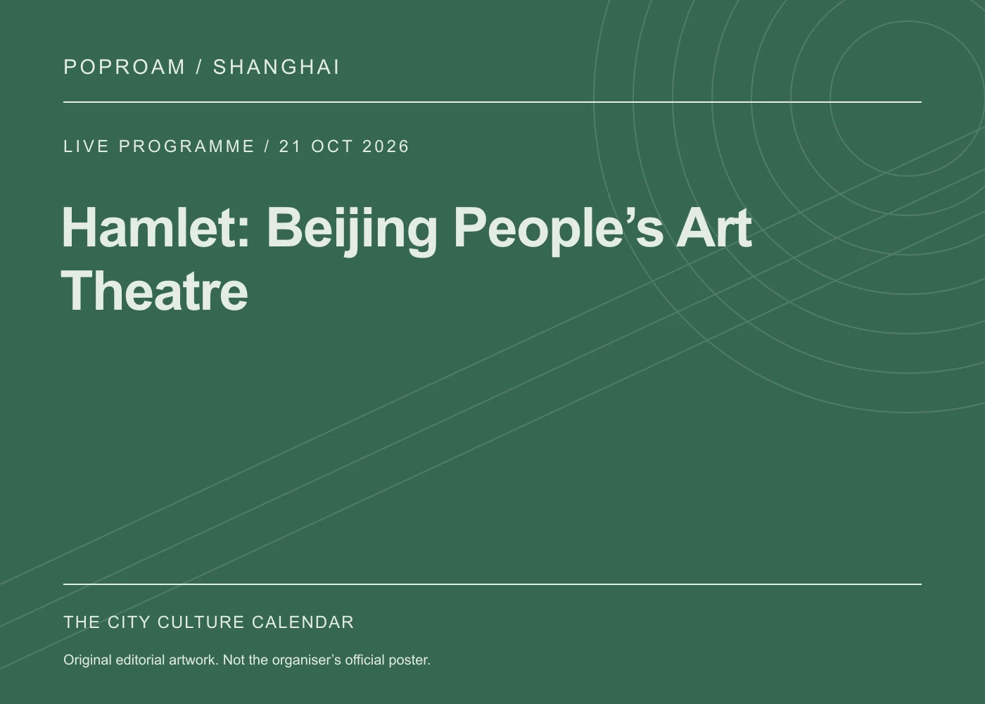 Original editorial programme artwork for Hamlet: Beijing People’s Art Theatre. This is not the organiser’s official poster.