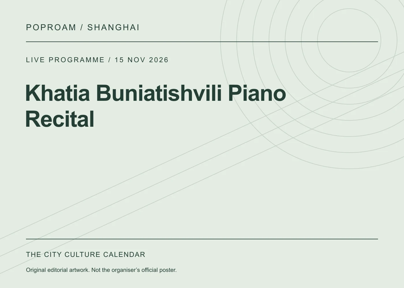 Original editorial programme artwork for Khatia Buniatishvili Piano Recital. This is not the organiser’s official poster.