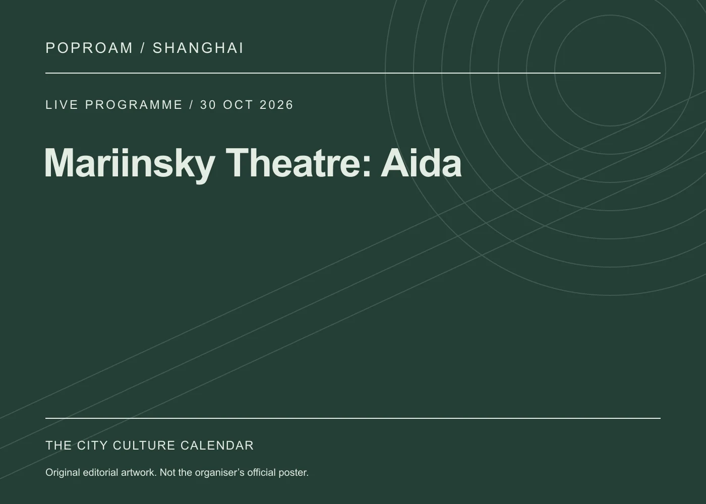 Original editorial programme artwork for Mariinsky Theatre: Aida. This is not the organiser’s official poster.