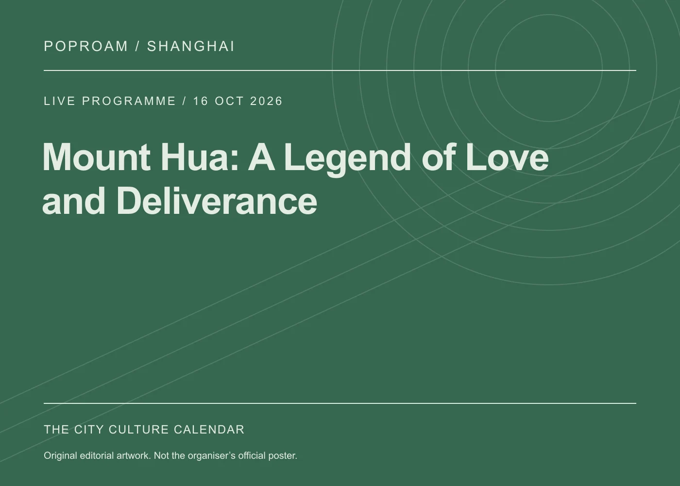 Original editorial programme artwork for Mount Hua: A Legend of Love and Deliverance. This is not the organiser’s official poster.