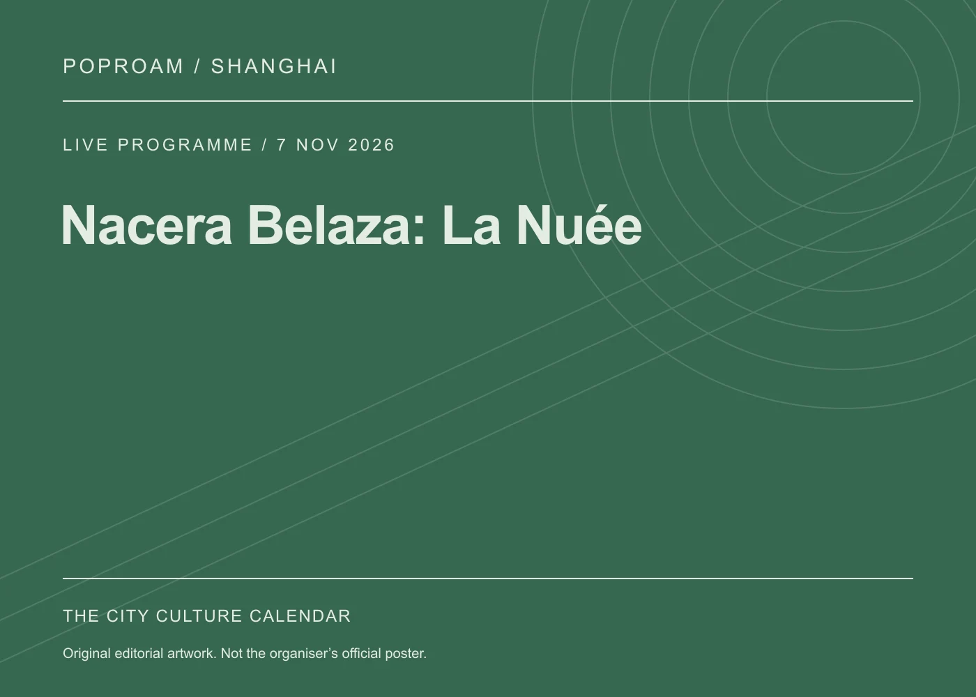 Original editorial programme artwork for Nacera Belaza: La Nuée. This is not the organiser’s official poster.