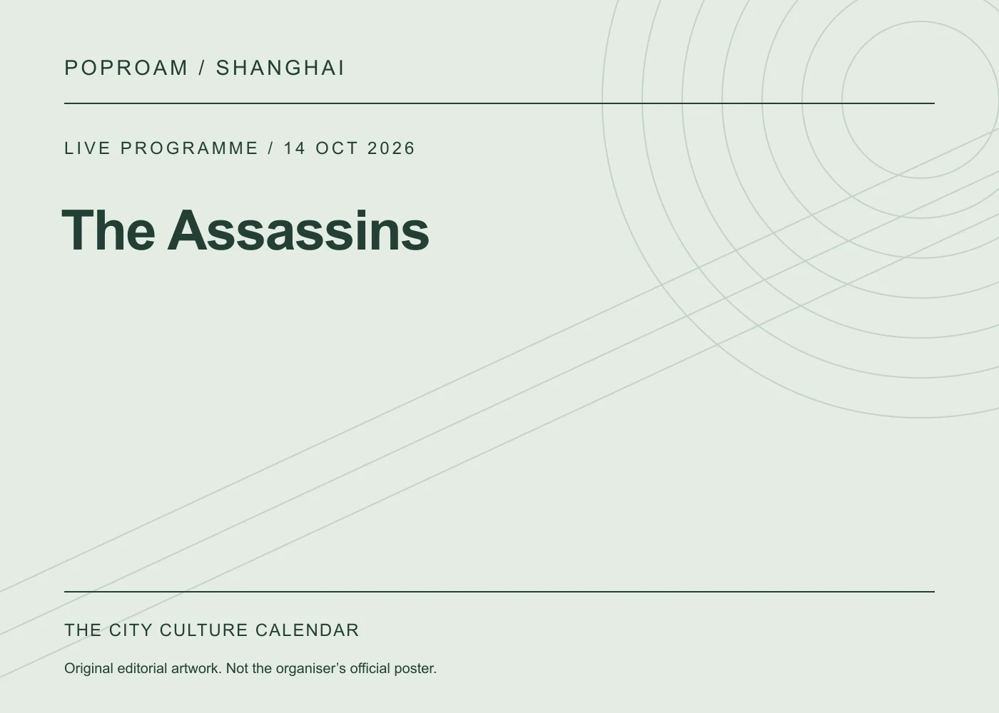 Original editorial programme artwork for The Assassins. This is not the organiser’s official poster.