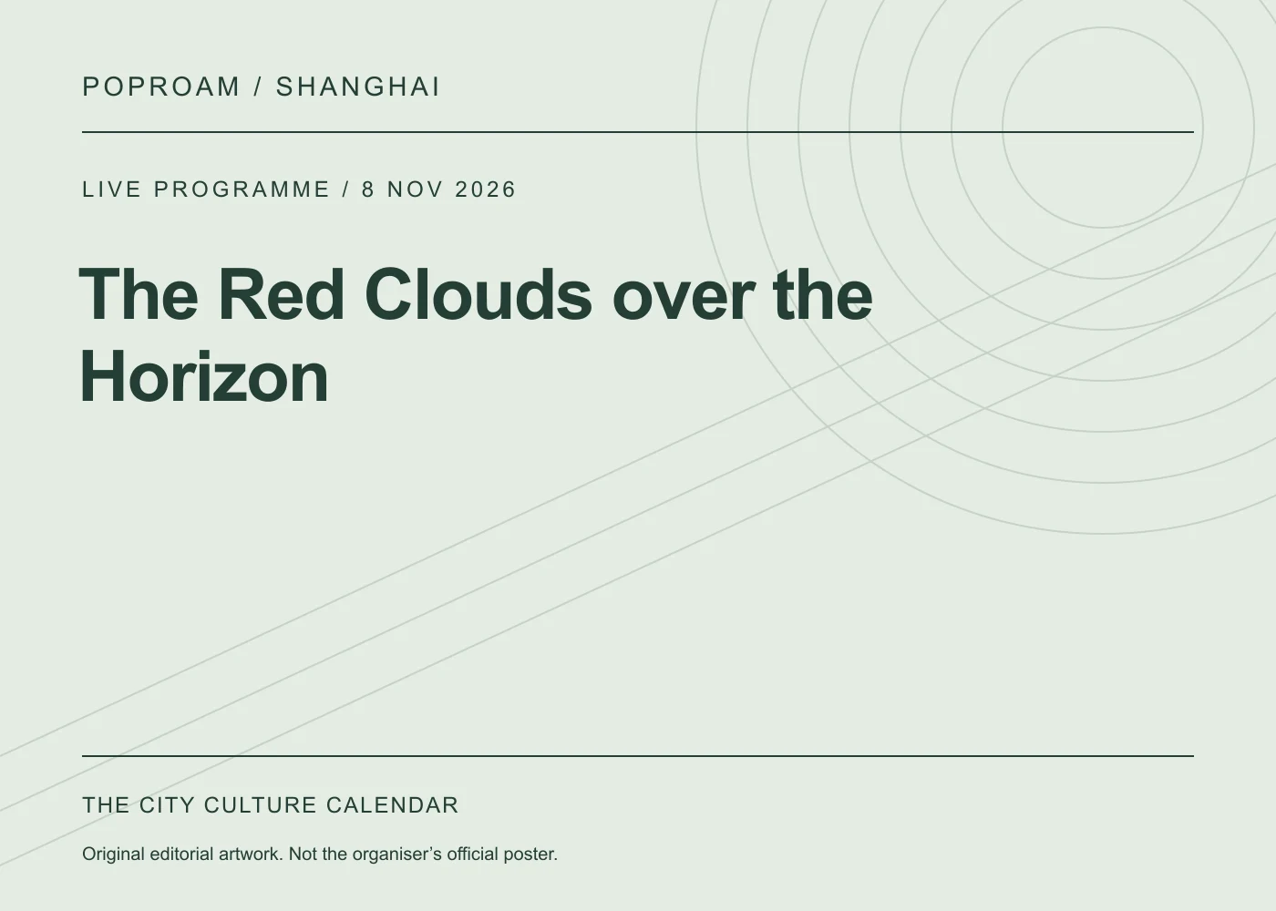 Original editorial programme artwork for The Red Clouds over the Horizon. This is not the organiser’s official poster.