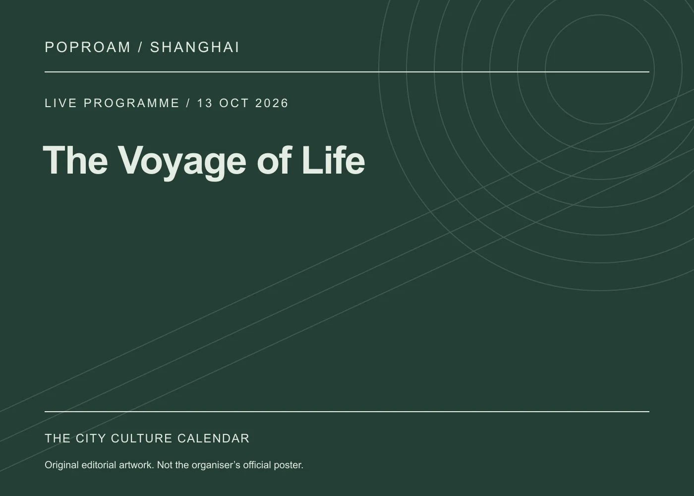 Original editorial programme artwork for The Voyage of Life. This is not the organiser’s official poster.
