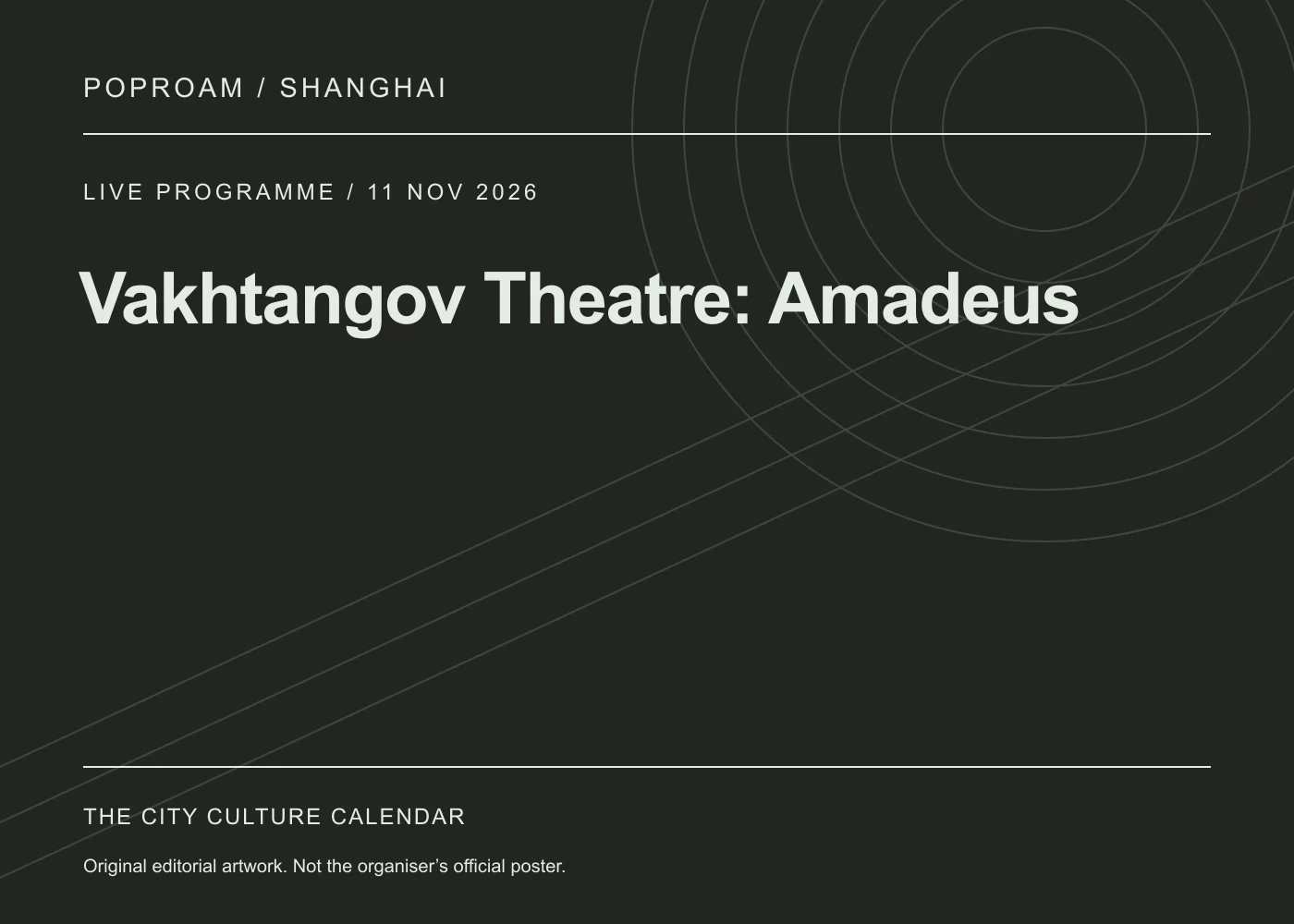 Original editorial programme artwork for Vakhtangov Theatre: Amadeus. This is not the organiser’s official poster.
