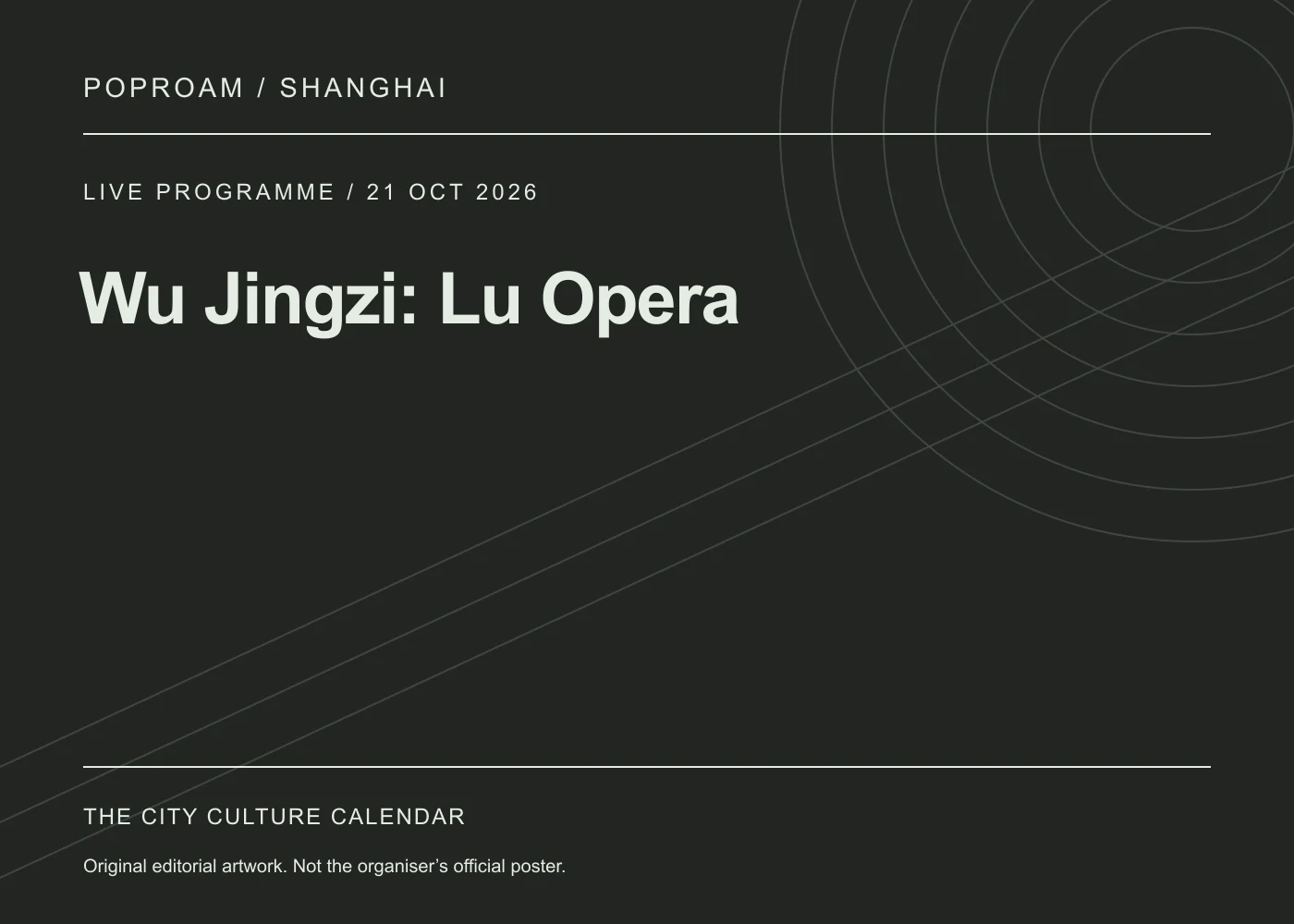 Original editorial programme artwork for Wu Jingzi: Lu Opera. This is not the organiser’s official poster.