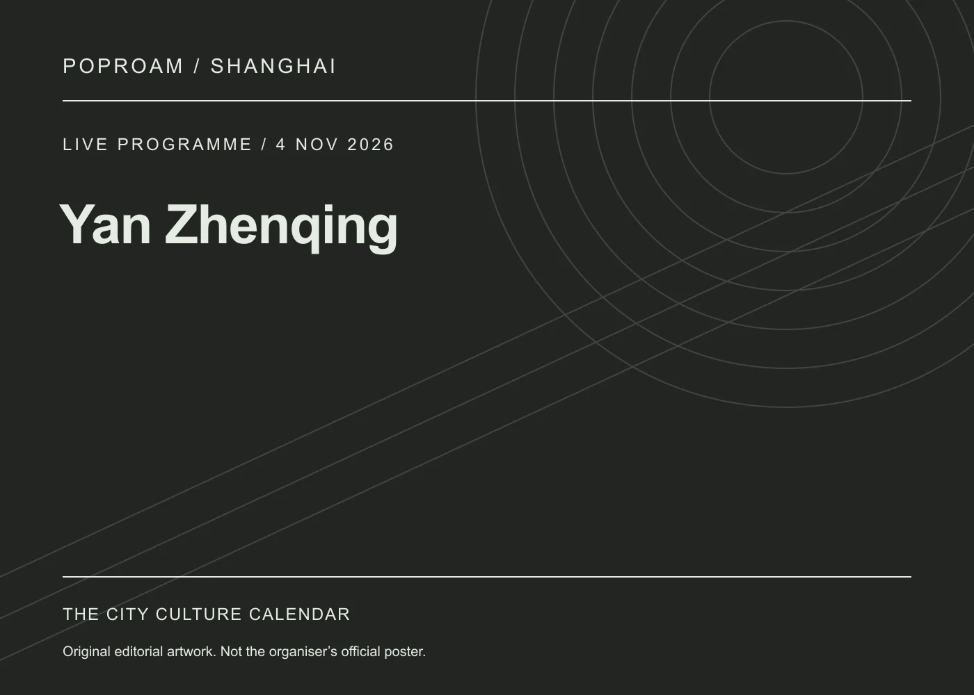 Original editorial programme artwork for Yan Zhenqing. This is not the organiser’s official poster.
