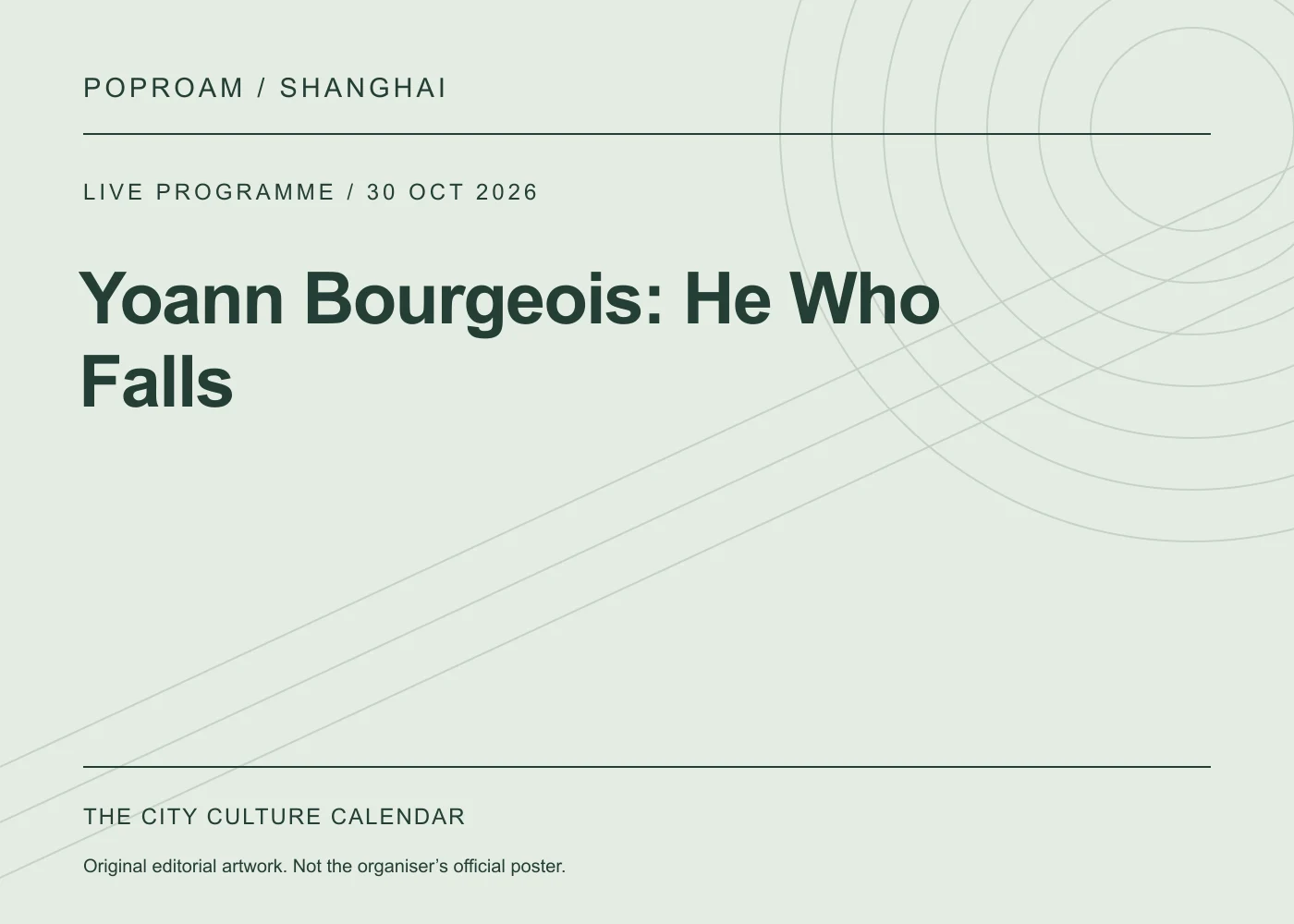 Original editorial programme artwork for Yoann Bourgeois: He Who Falls. This is not the organiser’s official poster.