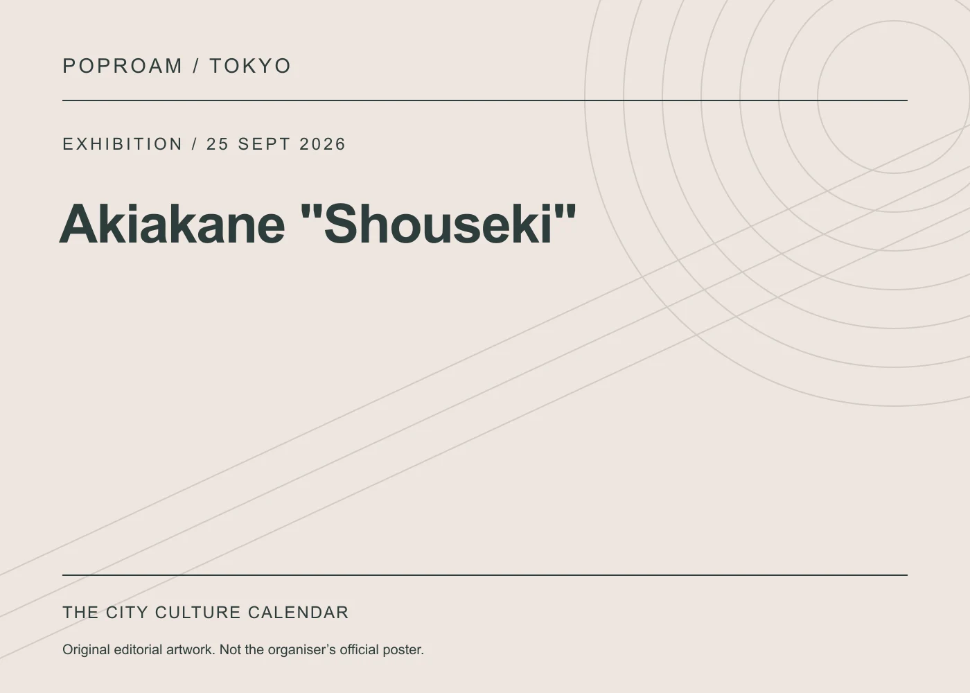 Original editorial programme artwork for Akiakane "Shouseki". This is not the organiser’s official poster.