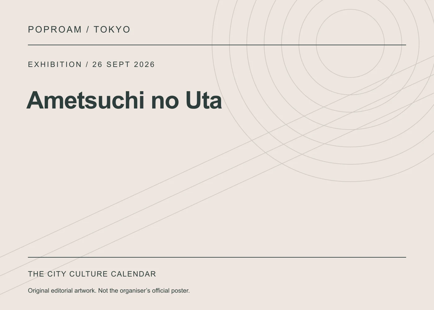 Original editorial programme artwork for Ametsuchi no Uta. This is not the organiser’s official poster.