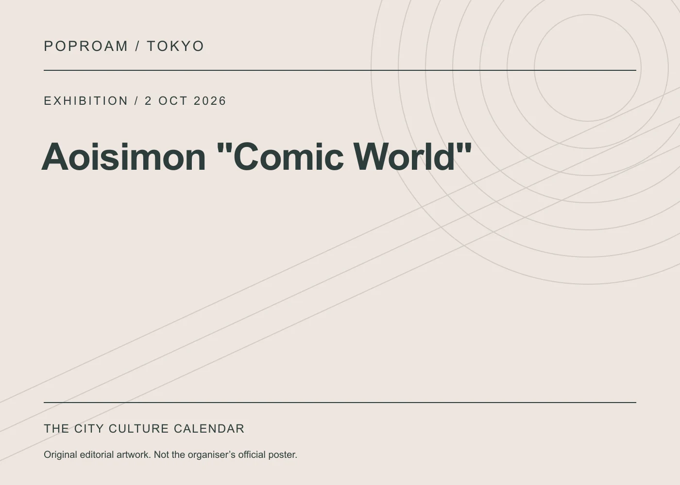 Original editorial programme artwork for Aoisimon "Comic World". This is not the organiser’s official poster.