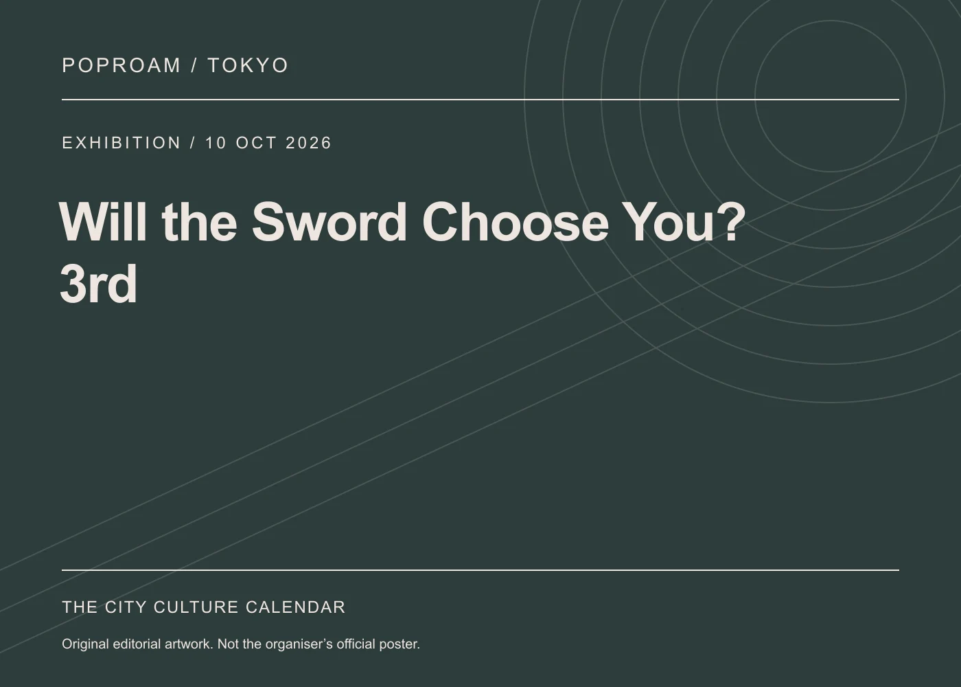 Original editorial programme artwork for Will the Sword Choose You? 3rd. This is not the organiser’s official poster.