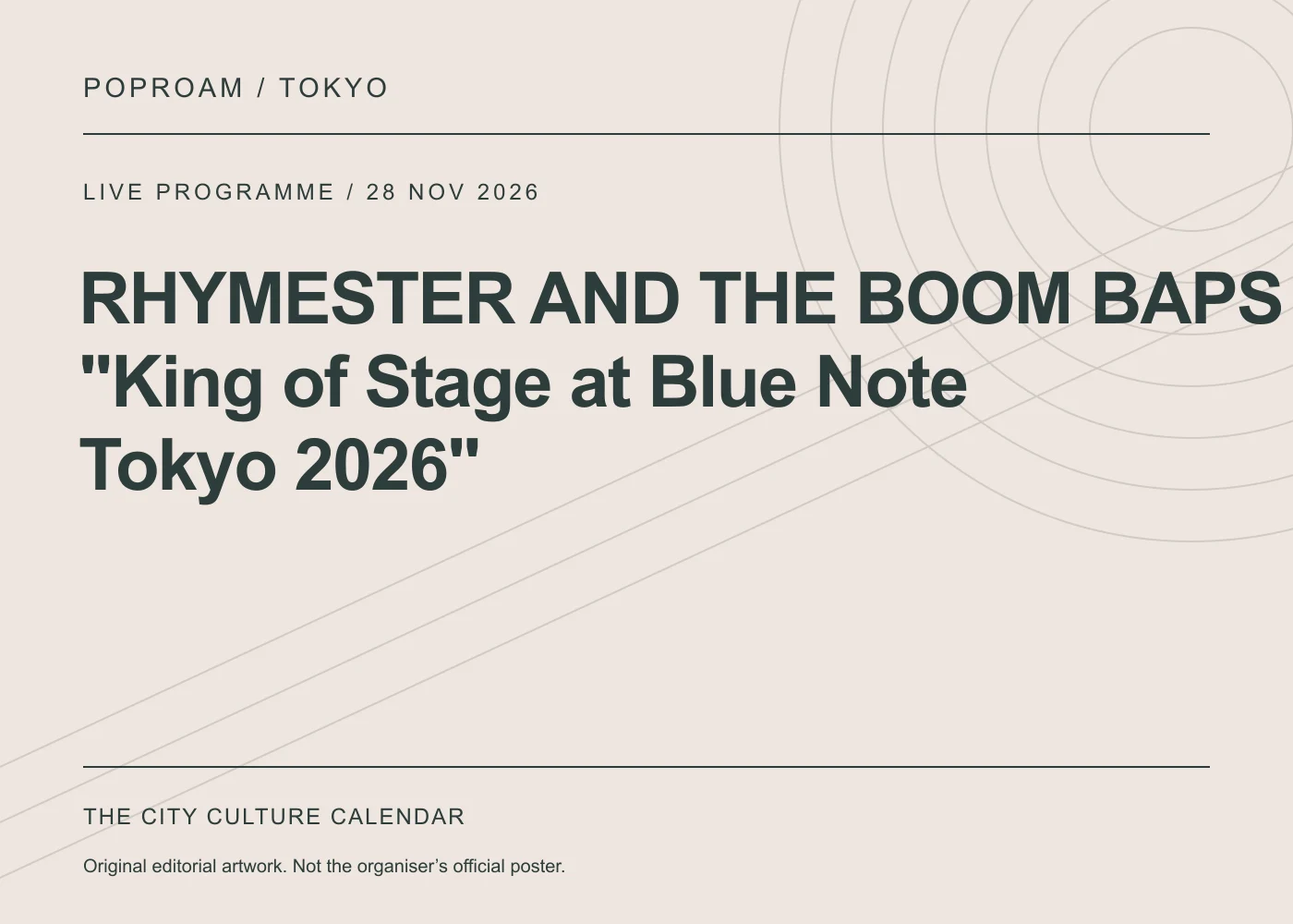 Original editorial programme artwork for RHYMESTER AND THE BOOM BAPS "King of Stage at Blue Note Tokyo 2026". This is not the organiser’s official poster.