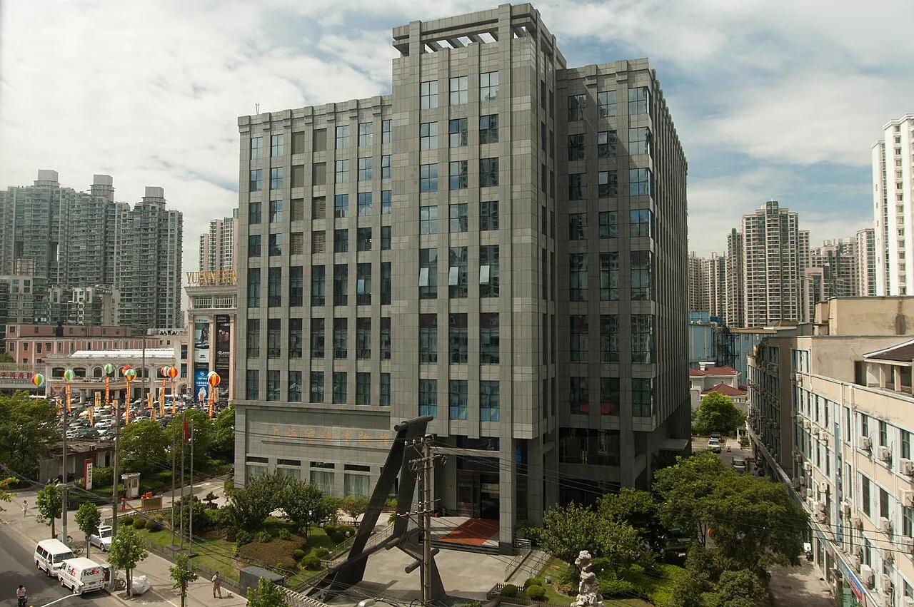 Archival photograph of Shanghai Textile Museum, Shanghai (2013)