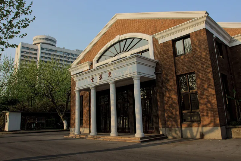 Archival photograph of Shanghai Yangtze Estuary Science and Technology Museum, Shanghai (2012)
