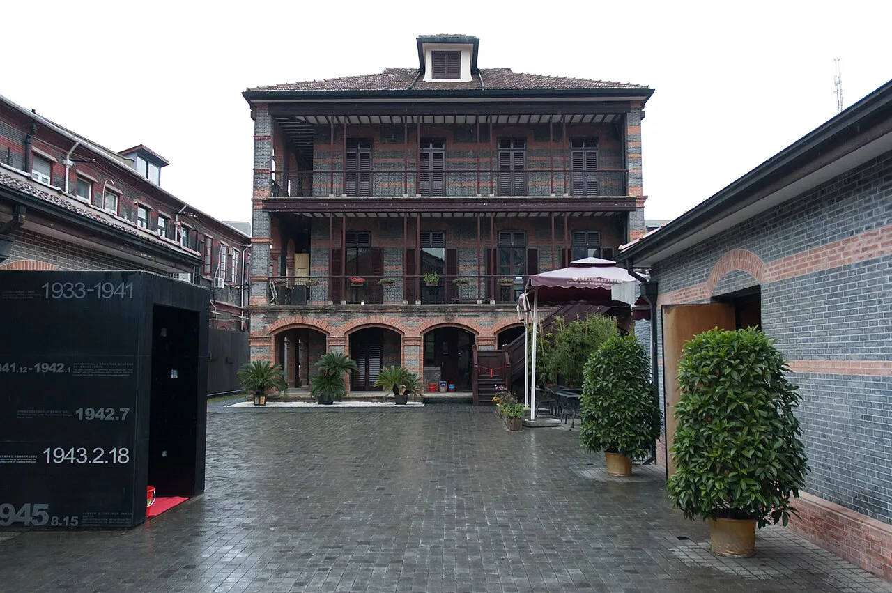 Archival photograph of Shanghai Jewish Refugees Museum, Shanghai (2014)