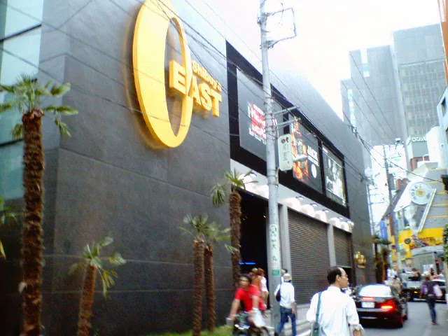 Shibuya O-EASTの記録写真(2004)