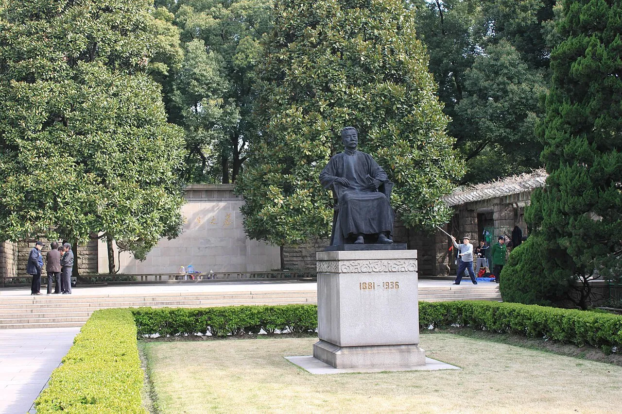 Archival photograph of Lu Xun Park, Shanghai (2010)