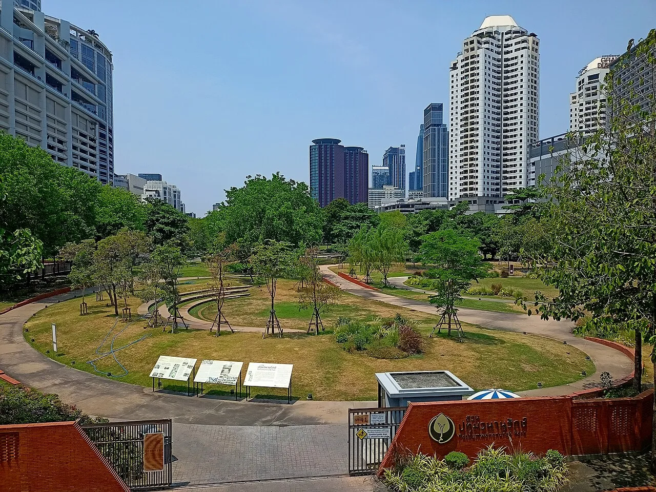 Archival photograph of Pathumwananurak Park, Bangkok (2025)